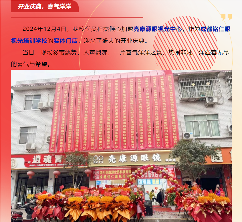 圖片11.png