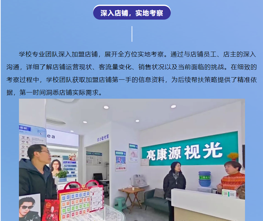 圖片11.png