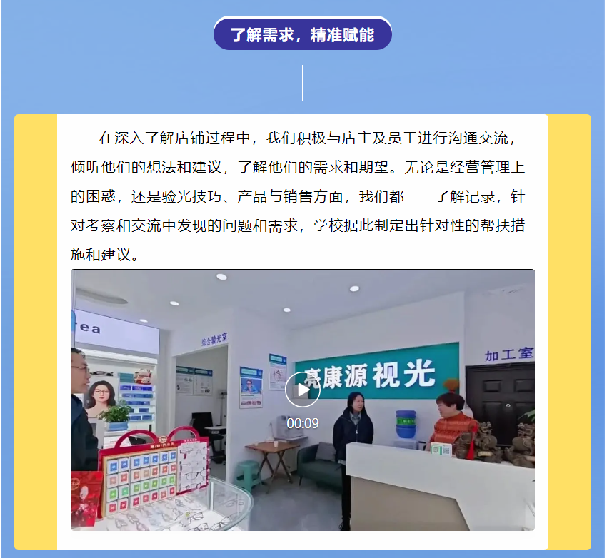 圖片22.png