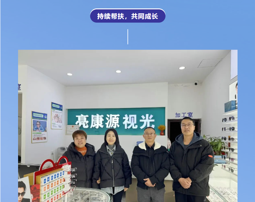 圖片33.png